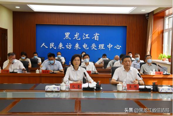 省委常委、常务副省长沈莹到省人民来访来电受理中心视频接待*访信**群众