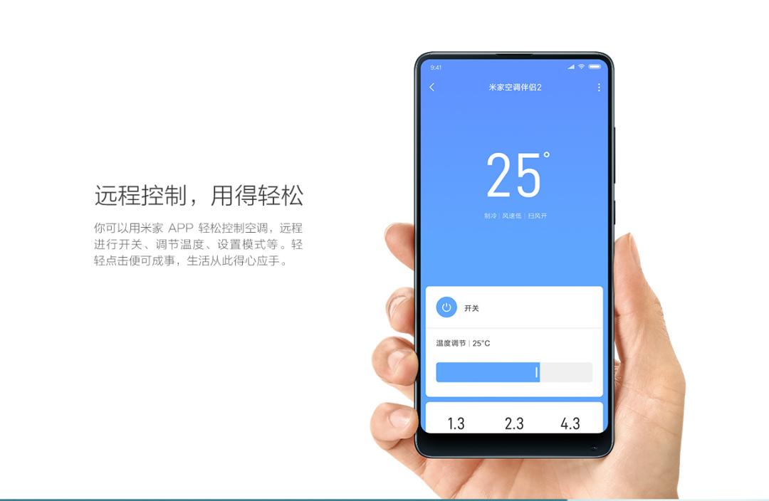 智能家居如何打造这篇文章告诉你,智能家居怎么样才能让生活更轻松