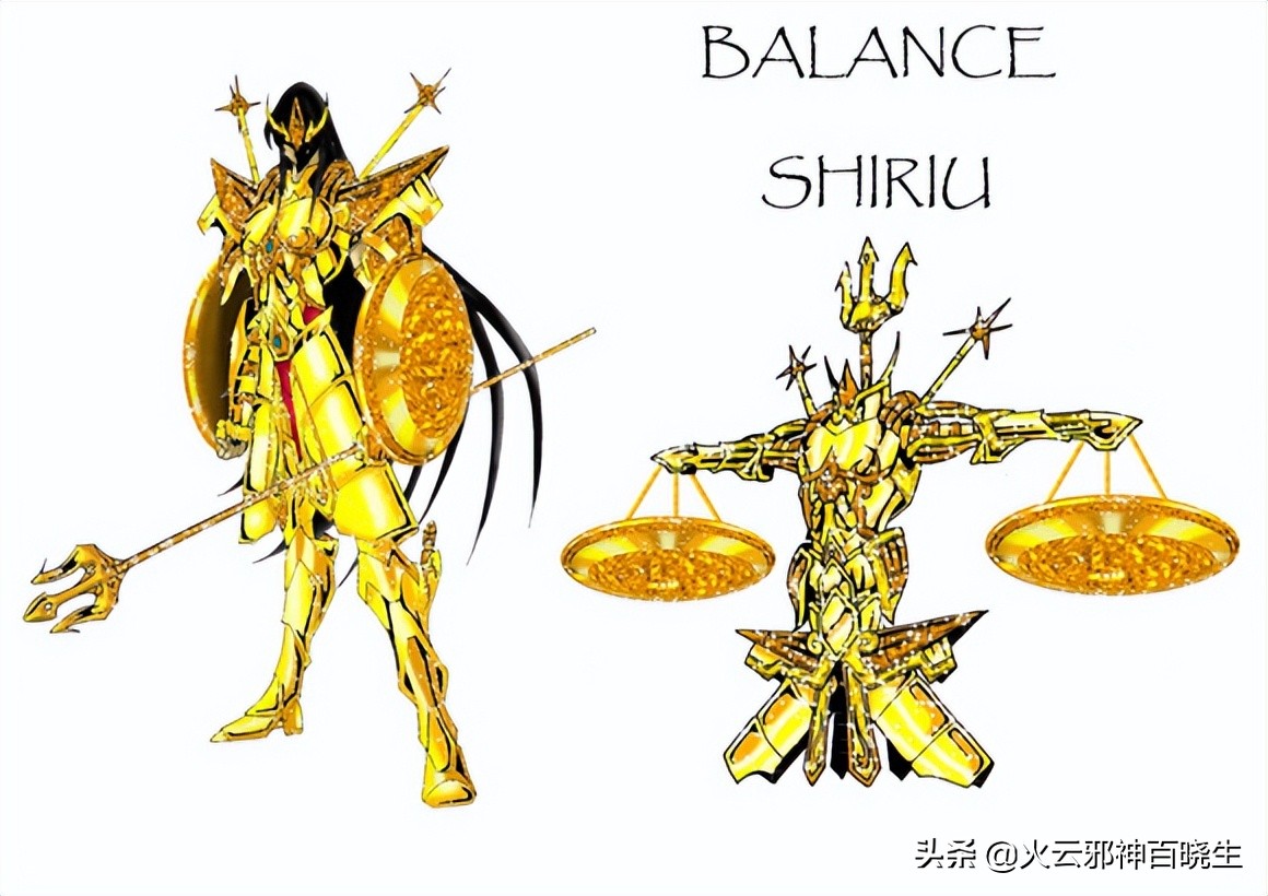 历代黄金圣斗士分别是谁,历代黄金圣斗士一览表图片