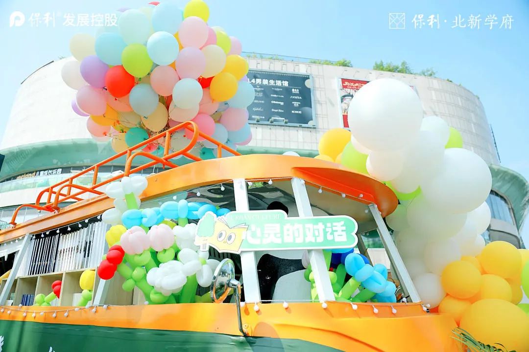 成都的北门最好的区,成都的北门现状