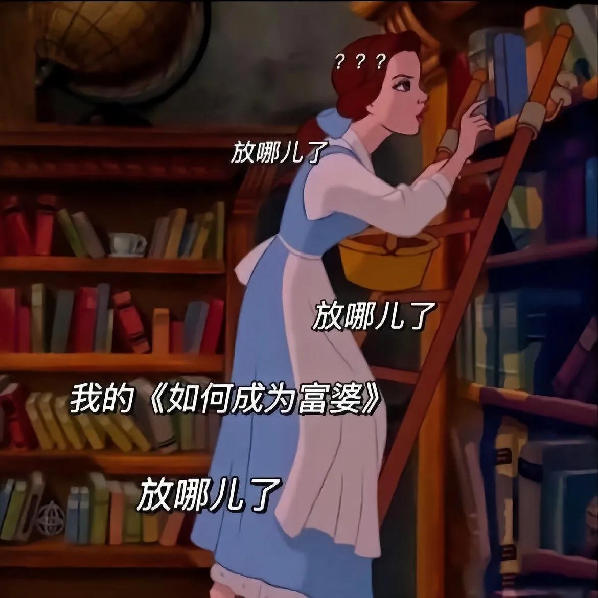 微信背景图只想搞钱,微信背景图我缺的是钱