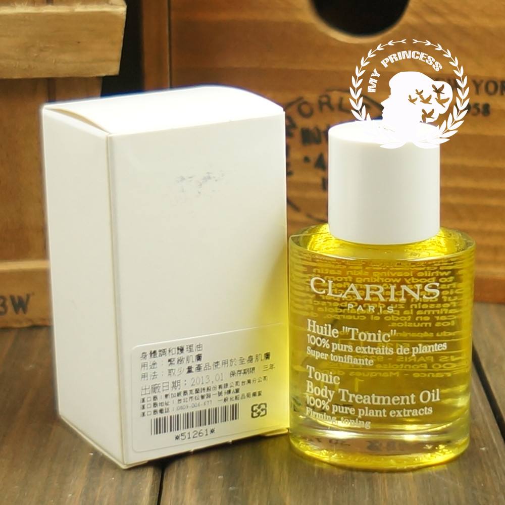 孕妈孕期必备清单 (孕期必备10件物品清单)