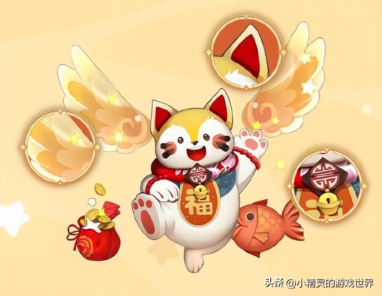 王者星会员梦奇皮肤,王者荣耀梦奇星会员皮肤