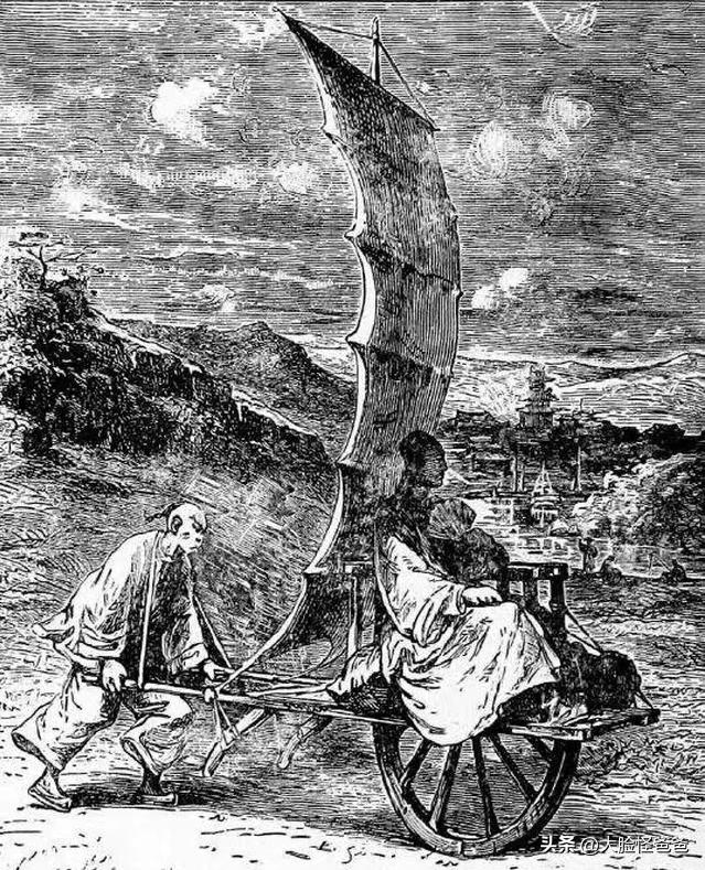 远古三眼人类,远古三眼人