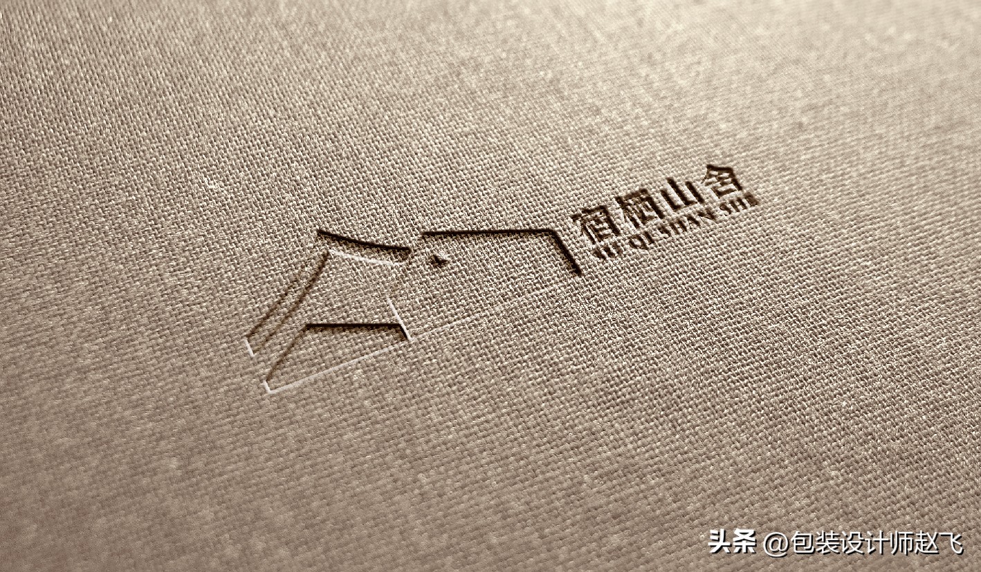 logo设计情况介绍,logo商标设计民宿