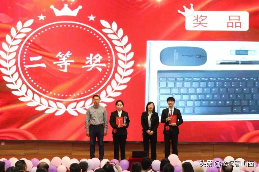 “邦芒杯”首届职业生涯规划大赛决赛暨颁奖仪式5月18日隆重举行