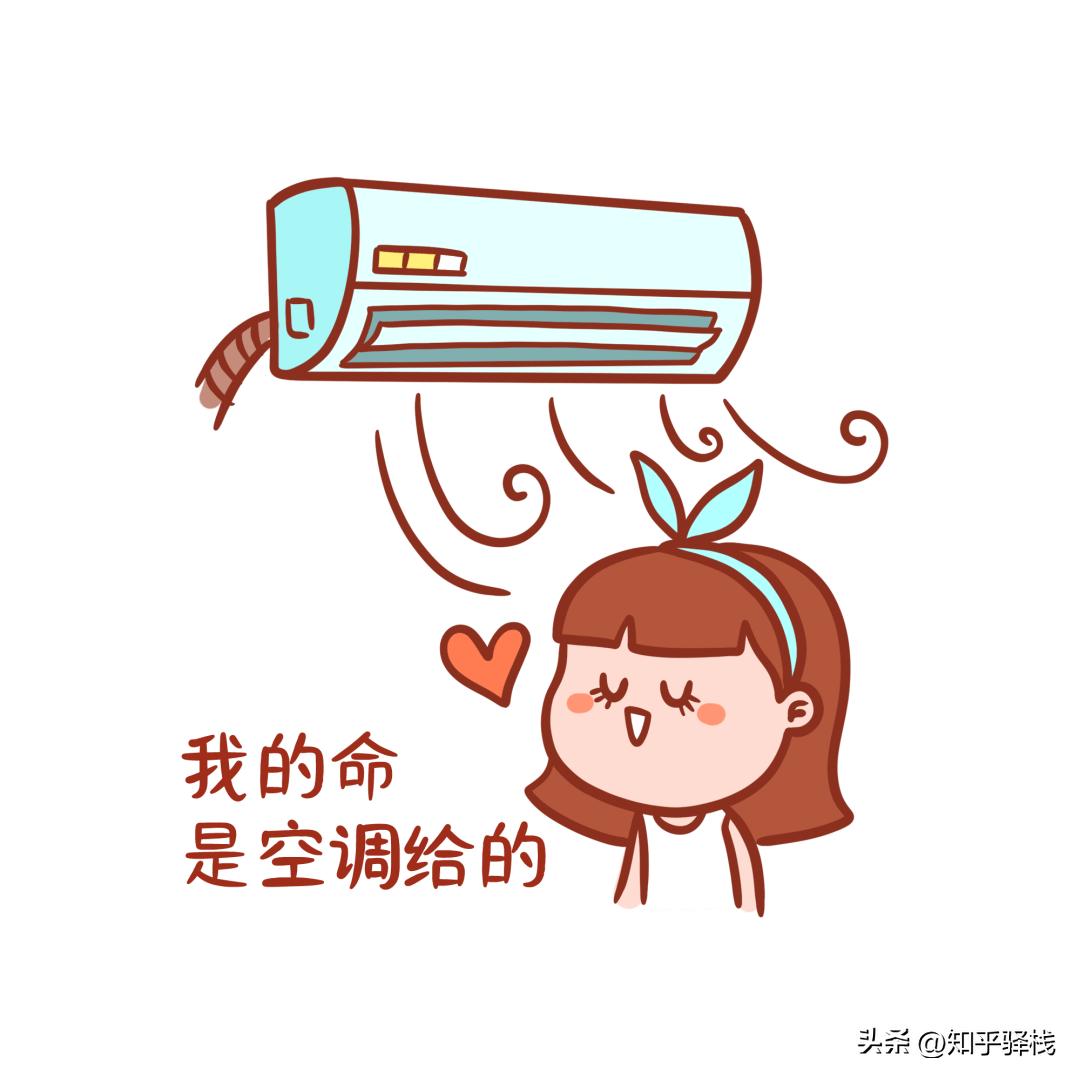 卖爆了！高温不散，空调“续命”！内销可能再创历史