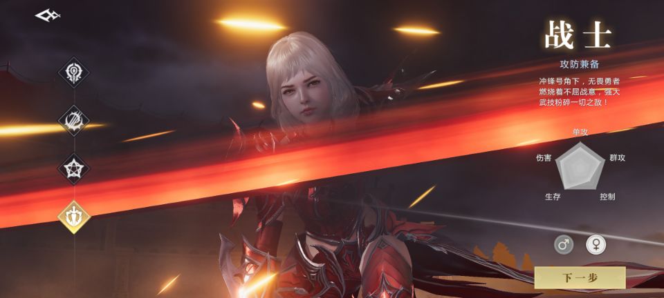 魔域手游2详细攻略最新,魔域手游2平民玩什么