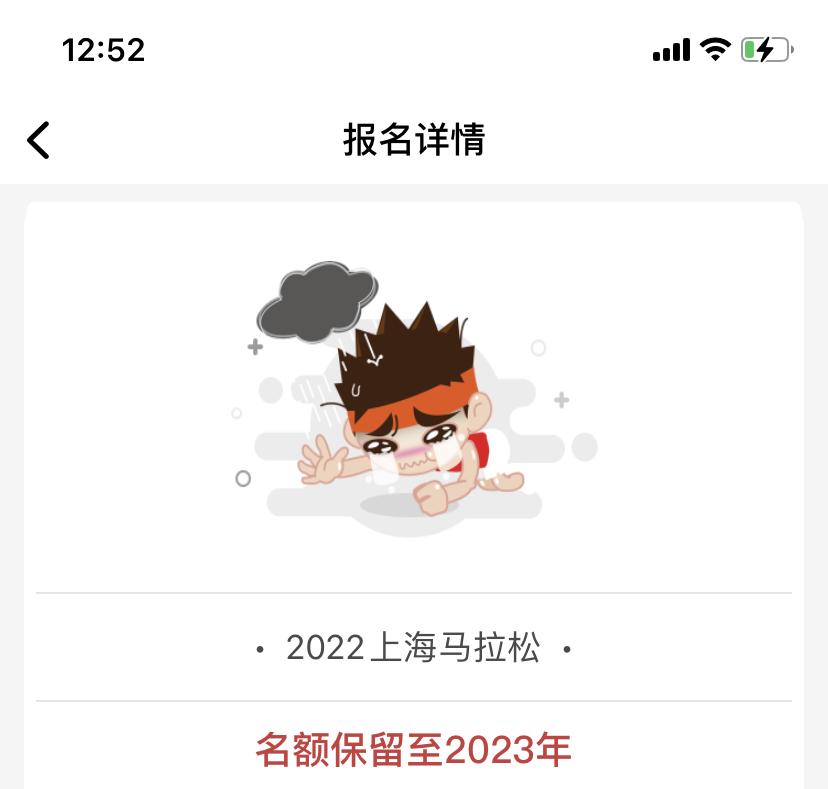 耐克薄款跑步袜,加厚跑步袜子速干nike