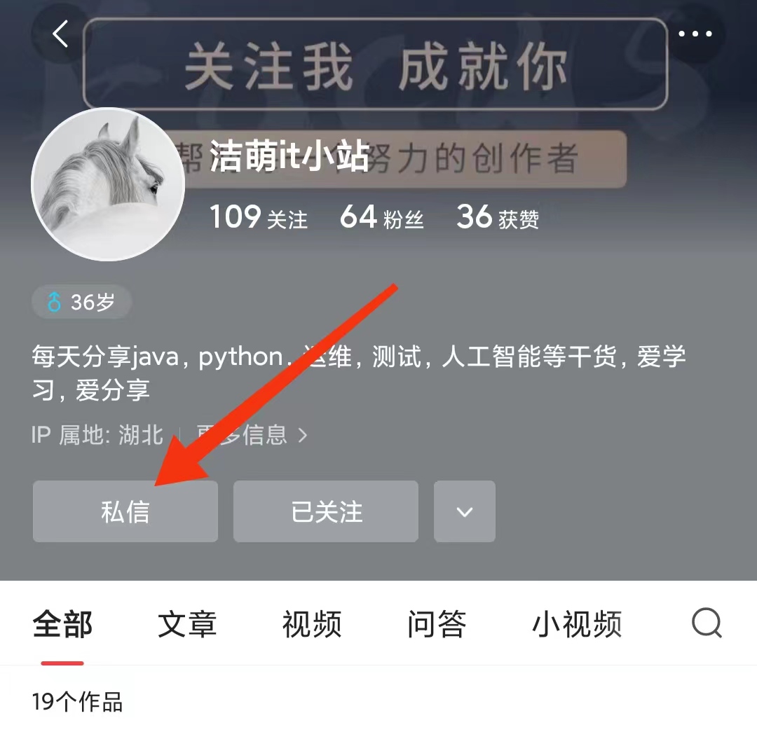 python编程从入门到实践,python编程游戏