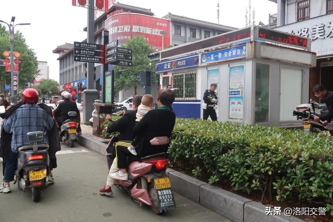 禁行区域最新消息,禁行通告