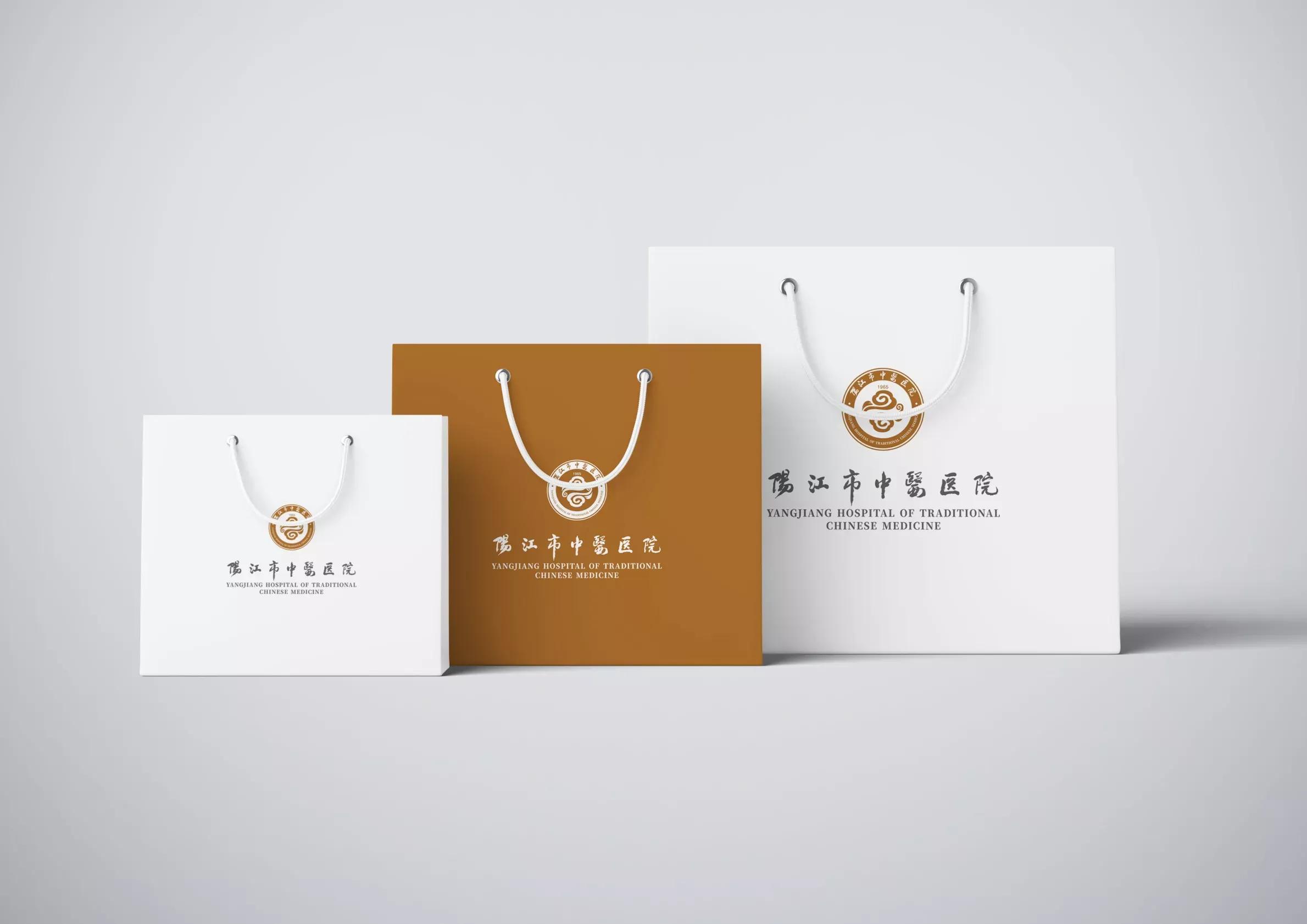 *江阳**市中医医院品牌形象升级,新Logo正式发布