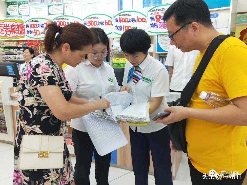 仪征一电商团伙被团灭!