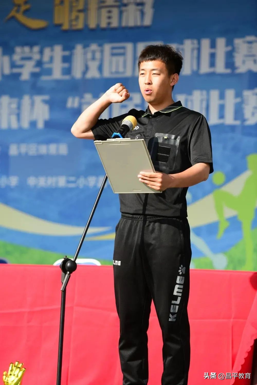 未来城世界杯,未来城杯足球联赛