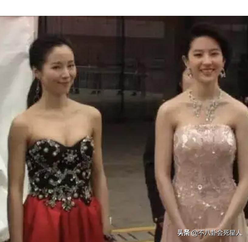 杨幂杨颖身材对比,杨幂的腰臀比