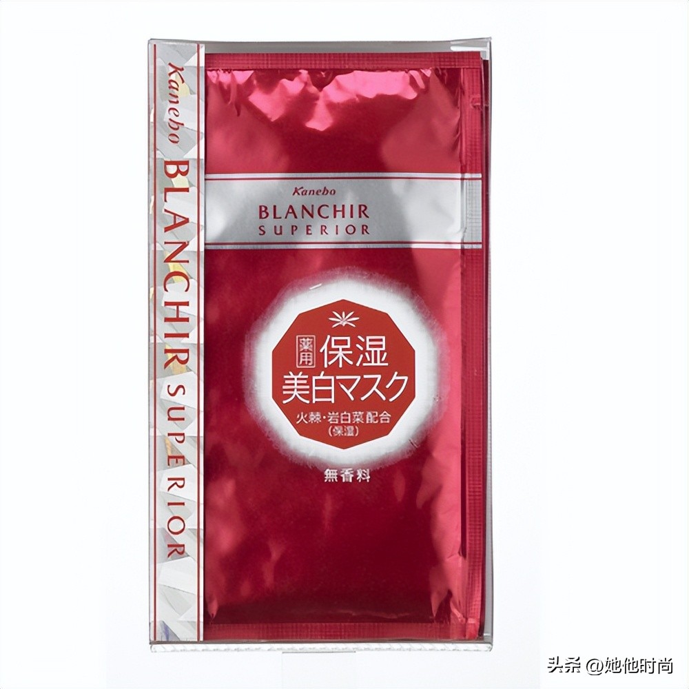 国内最好祛斑美白补水面膜排行榜,口碑最好十大美白淡斑补水面膜