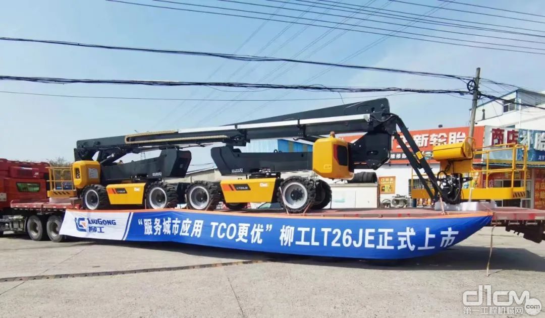 柳工936参数详解,柳工6622e和6122e有什么不同