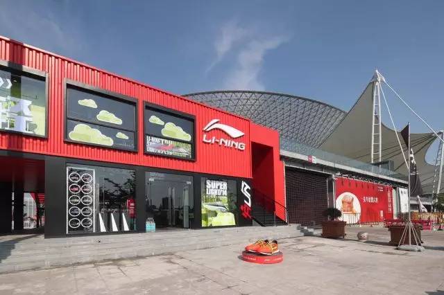 涓婃捣涓栧崥鍥煶涔愬柗娉夌,涓婃捣涓栧崥鍥腑鍥介