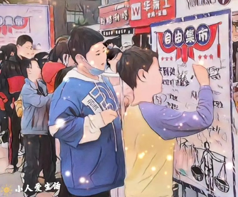 萌娃化身小掌柜,跳蚤市场萌娃变身小掌柜