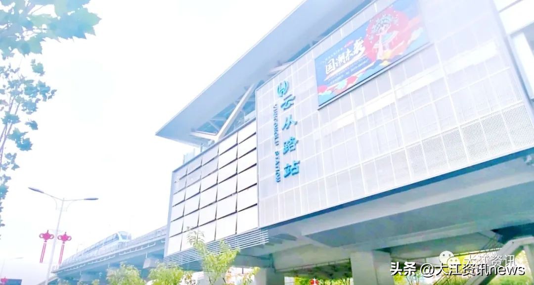 芜湖公交游5路站名,芜湖市公交站名是