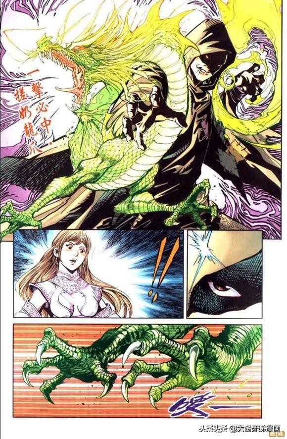 港漫天子传奇,天子传奇之洪武大帝漫画解说