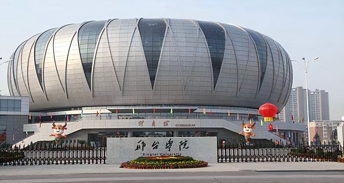 邢台学院超乎你想象：硬件实力很一般，培养*干高**却很强