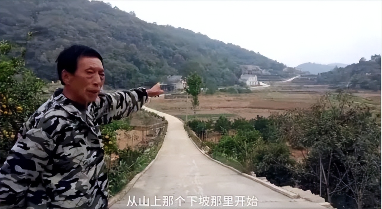 用劳动造福他人——他们花12年修了一条“夫妻路”