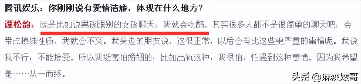 鍏摜楦泲椋庢尝,鍏充簬鍏叚鍏殑浜嬩欢