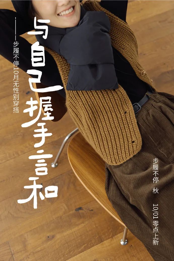 淘宝最火爆的文案,淘宝的文案都有哪些