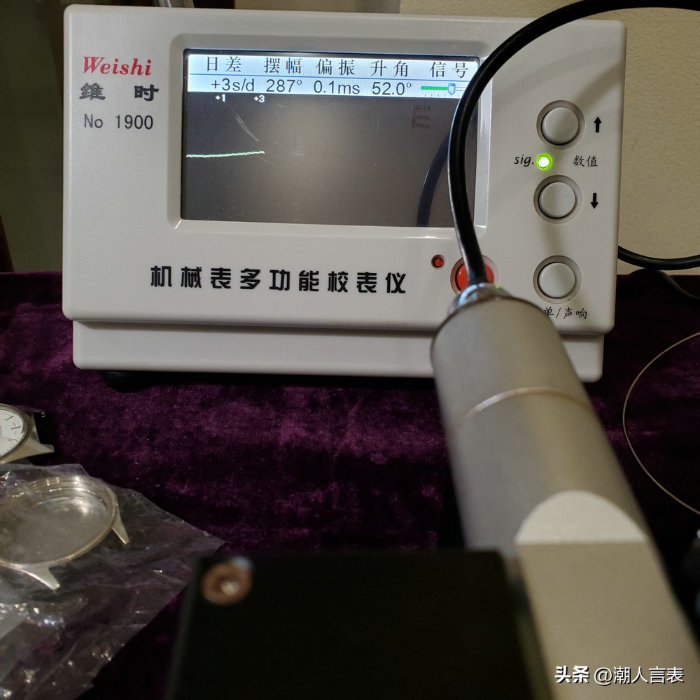 英纳格手表机芯保养全过程,英纳格1145机芯