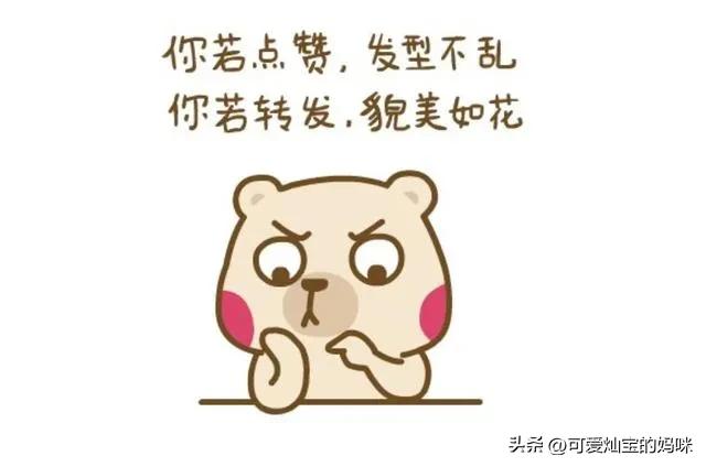 “退烧药成盒扔”国人跟风习惯自叹不如，囤货的人钱赚疯了吧！