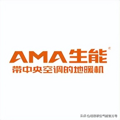 空气能十大品牌代理加盟?空气能招商加盟哪家好?五因素10大品牌