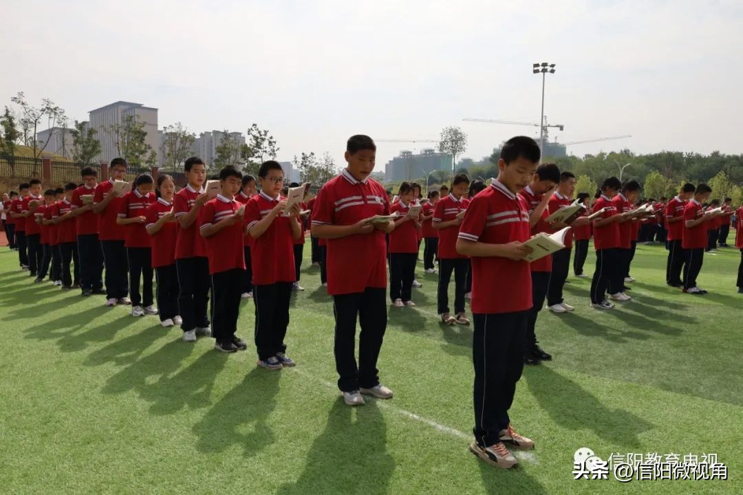 信阳市羊山中学东校区：“阅”读“悦”有味书香漫申城