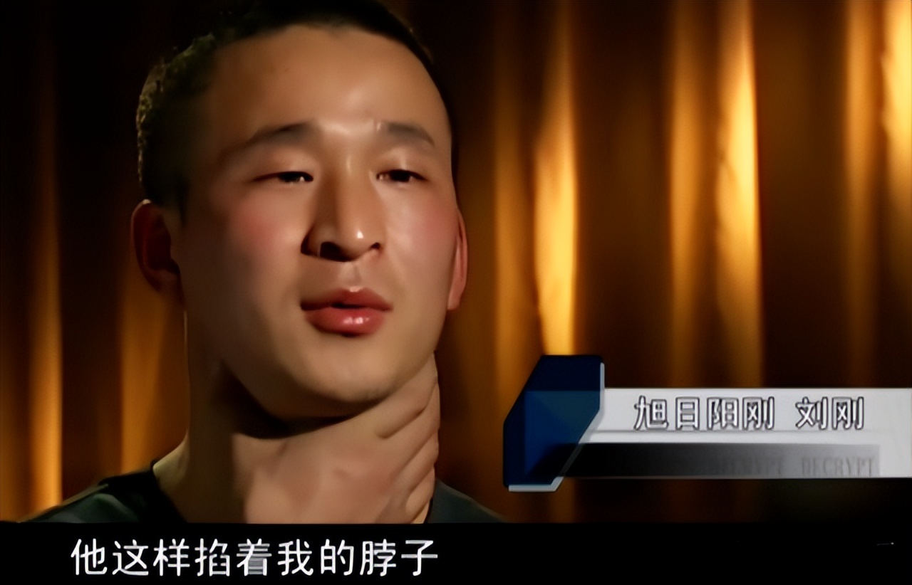 旭日阳刚和王旭现在怎么样了,旭日阳刚刘刚王旭