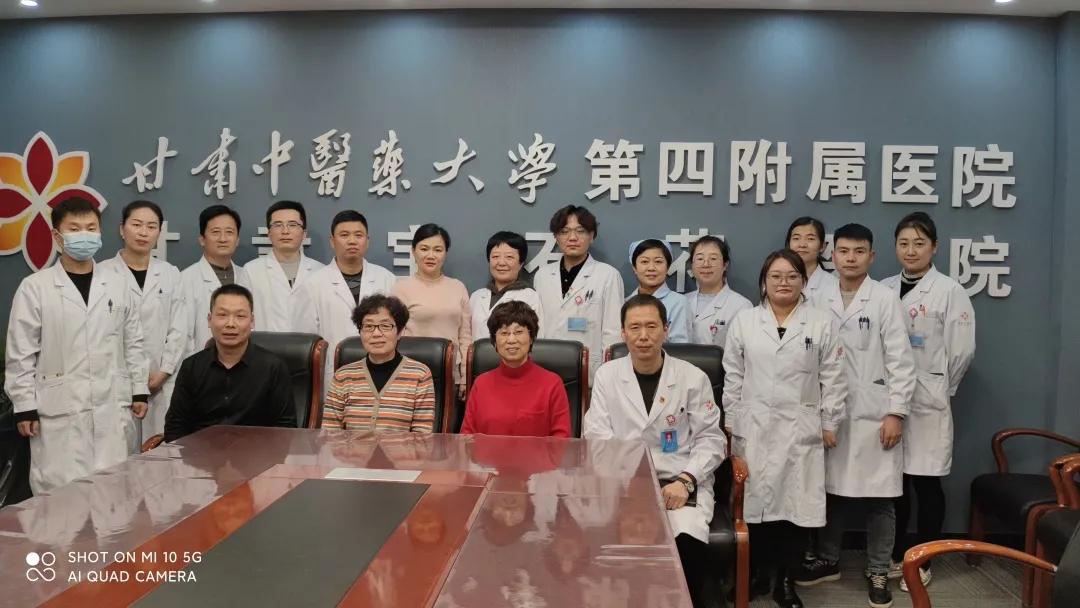 甘肃中医药大学第四附属医院甘肃宝石花医院迎接甘肃省焦虑抑郁障碍标准化治疗专家组质控工作