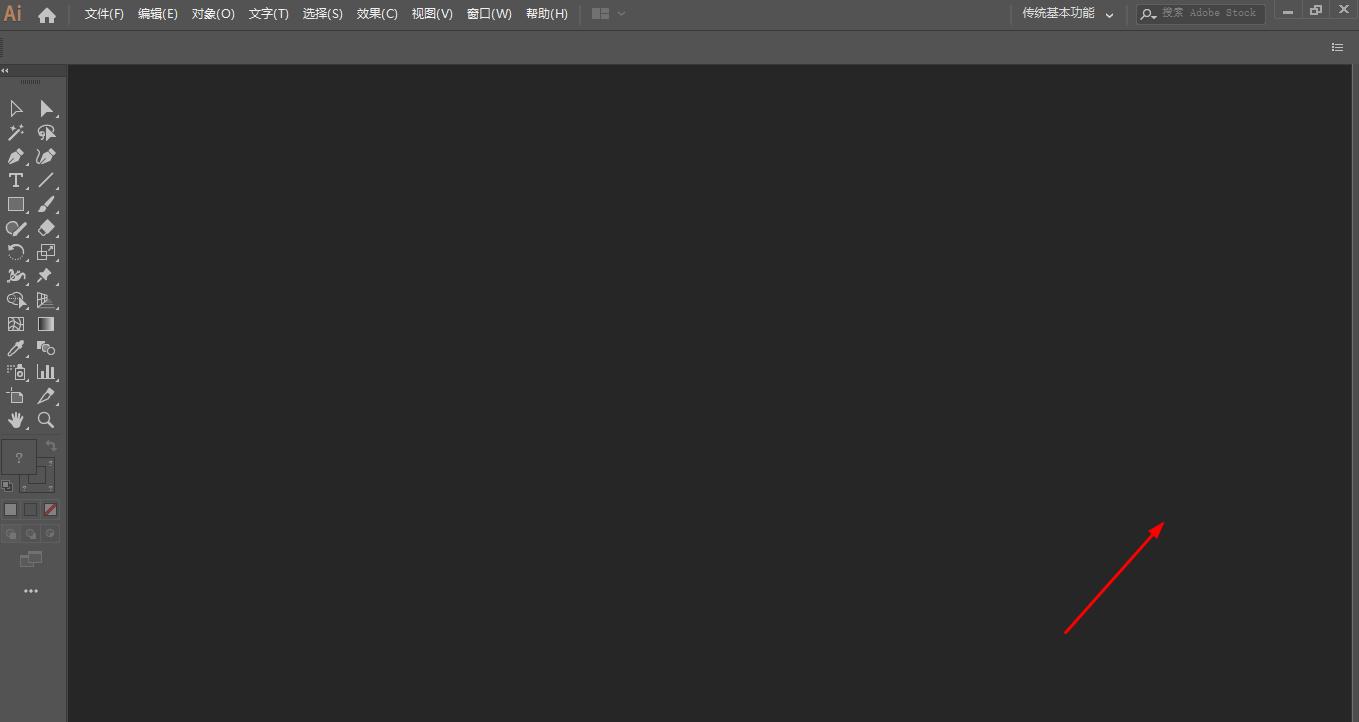 ai传统基本功能工具栏消失怎么办,ai怎么显示和隐藏锚点