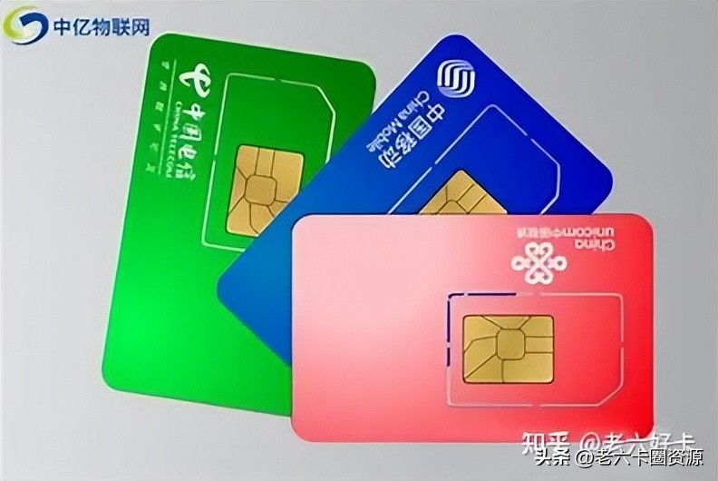 流量卡踩坑避坑指南,流量卡避坑指南小常识