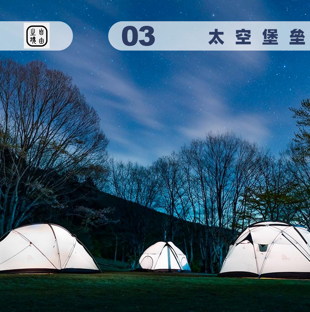 怎么做小帐篷露营地,自己制作露营风餐厅帐篷教程