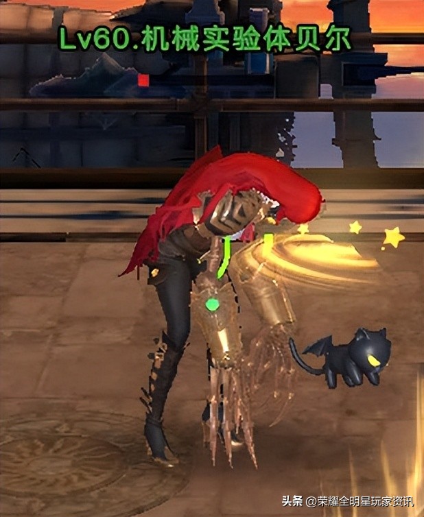 荣耀全明星塔45层如何攻打,荣耀全明星打塔技巧