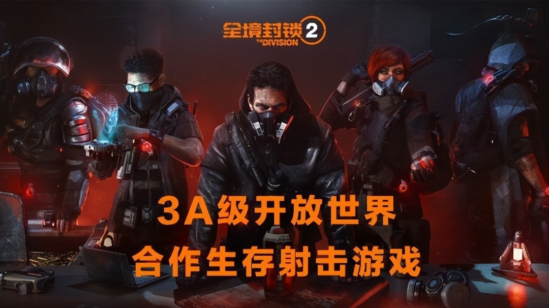 2023腾讯游戏发布会，超40款产品砸脸，玩家准备好接招了吗？