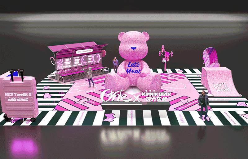 国庆狂欢钜惠开始了别错过,狂欢开启