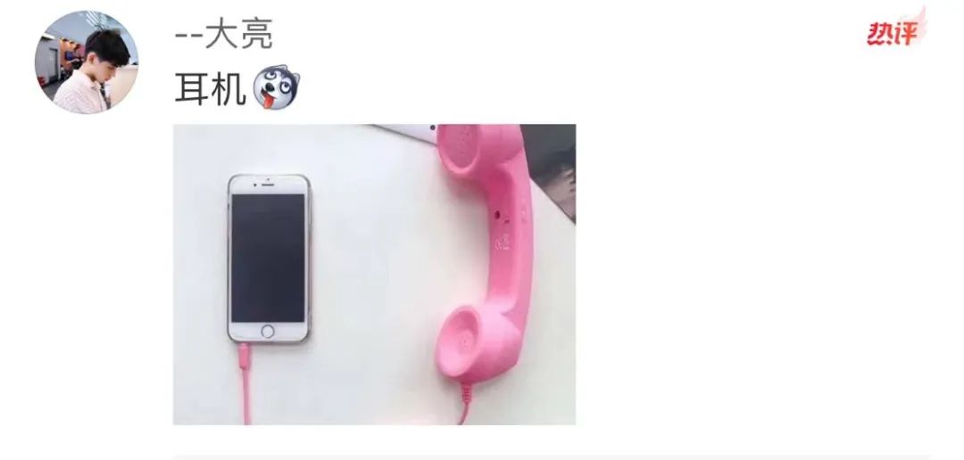 测智商发现自己弱智,测智商显示自己弱智