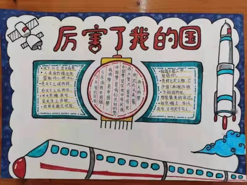 双减优秀案例从哪几个方面写,双减作业案例获奖范文