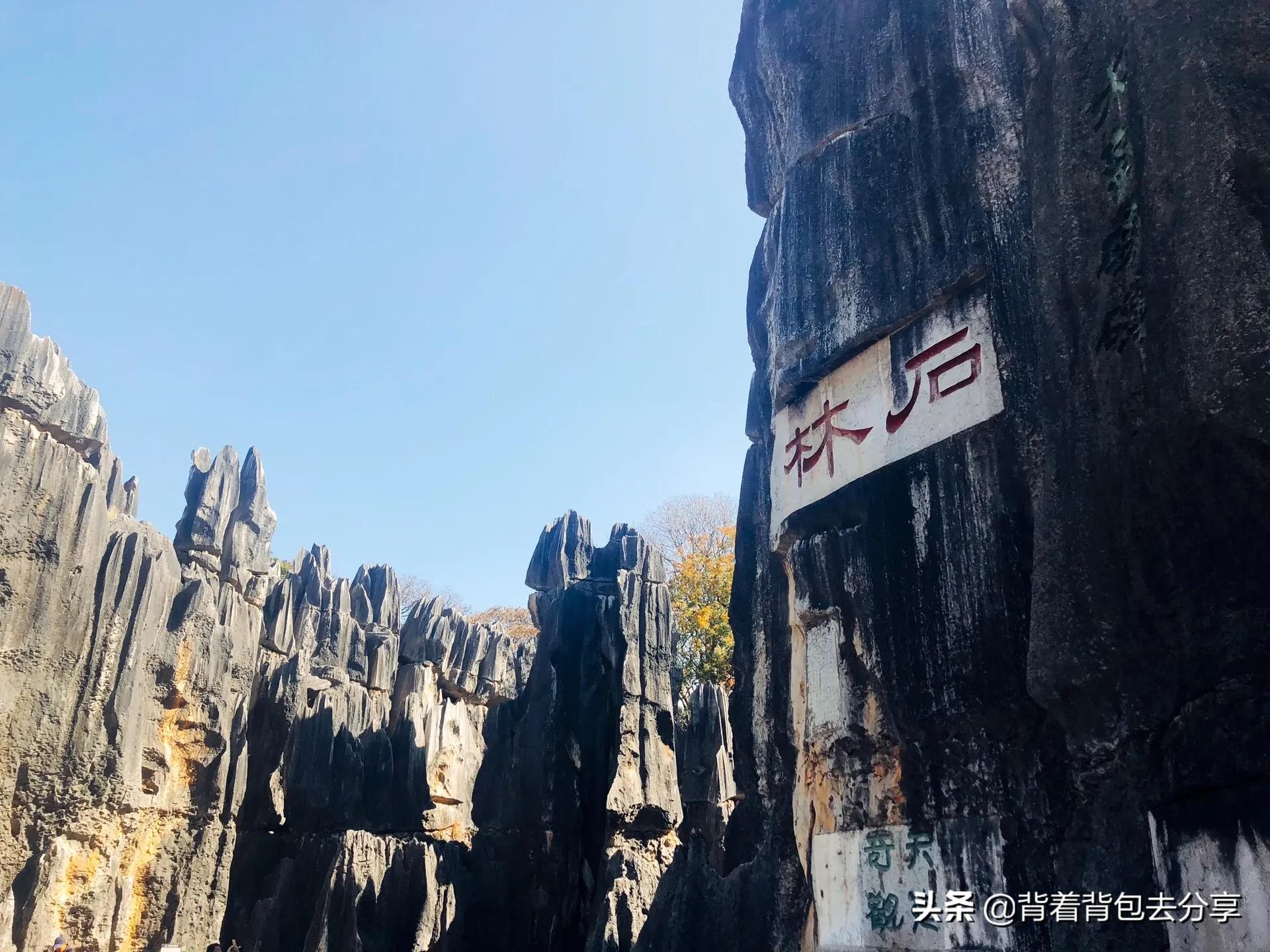 中国最凉爽的十座城市，夏天的避暑胜地，你又去过几座城市呢