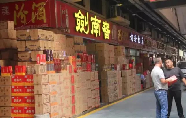 郑州百荣白酒假的多吗,郑州百荣白酒卖假酒后续