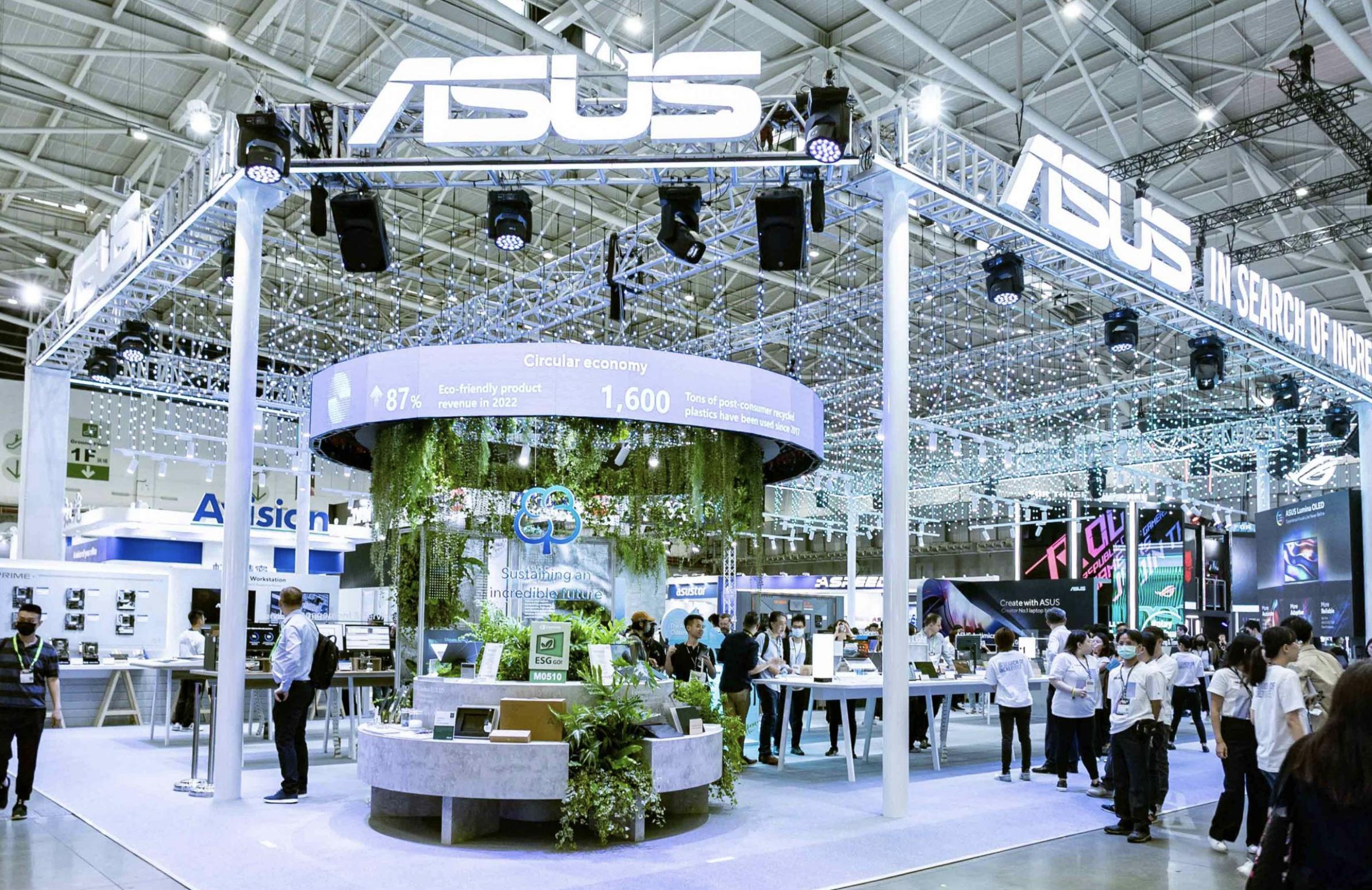 华硕电脑又要裁员吗,pc巨头撑不住了