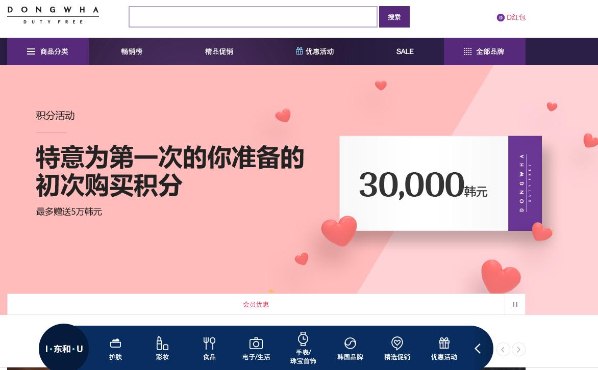 封神韩国口碑,封神韩剧推荐