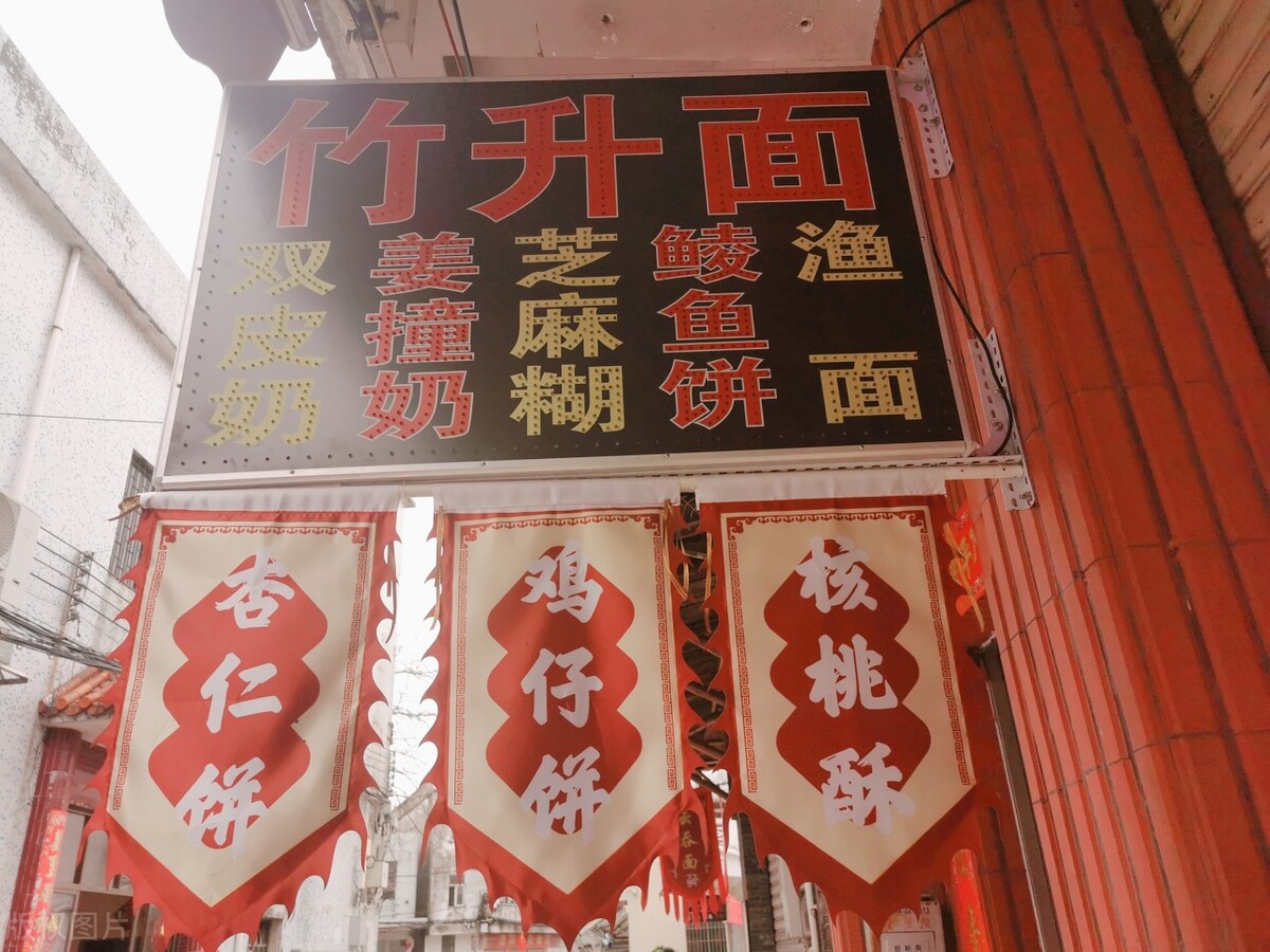 在清晖园有公交车去逢简水乡吗,广州佛山顺德一日游旅游攻略