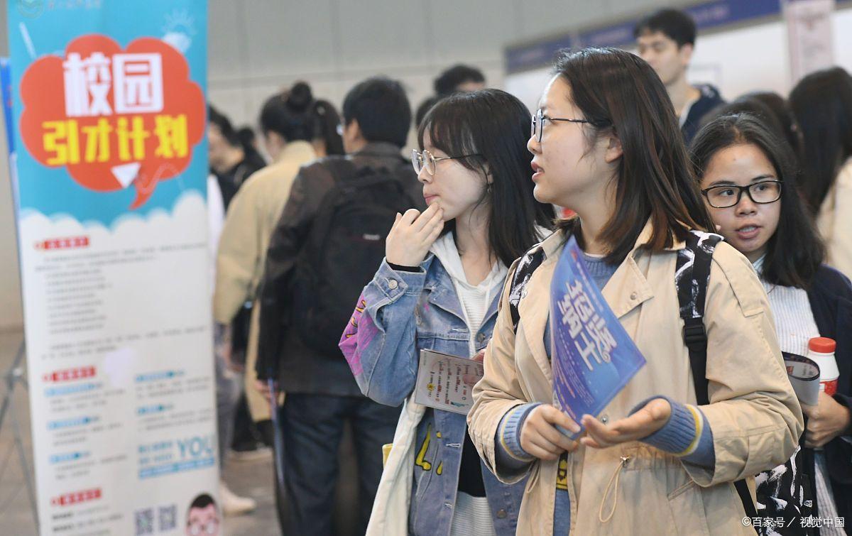 难以置信：超半数00后都在做兼职赚钱！别以为新生代四体不勤