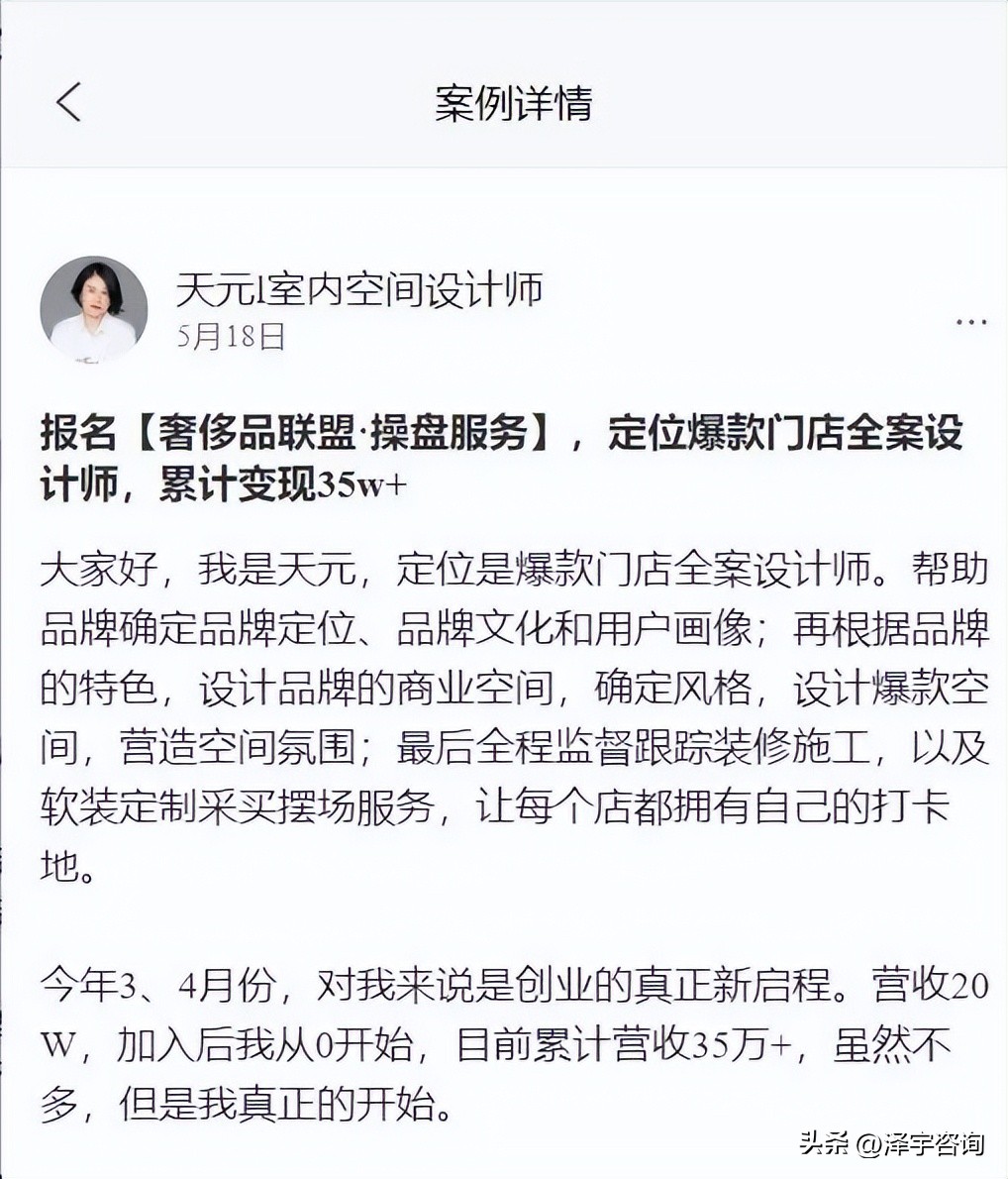 产品营销方法,爆品营销思路和方法